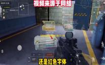 《修仙家族模拟器2》探险游历玩法详解